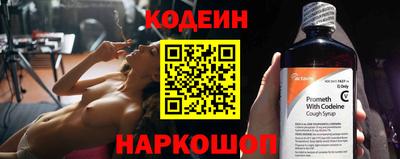 не бодяженный Кунгур