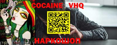не бодяженный Кунгур