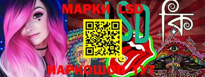 спиды Кумертау
