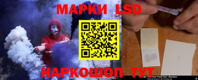 спиды Кумертау
