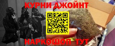 не бодяженный Кунгур