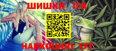 спиды Кумертау