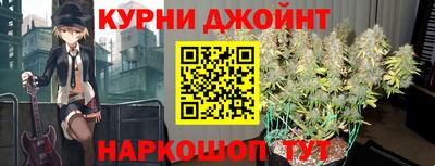 не бодяженный Кунгур