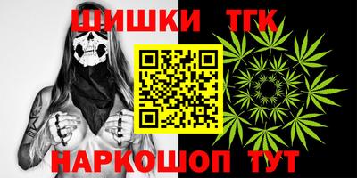 не бодяженный Кунгур