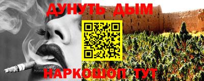не бодяженный Кунгур