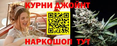 спиды Кумертау