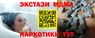 не бодяженный Кунгур