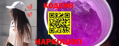 не бодяженный Кунгур
