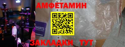 не бодяженный Кунгур