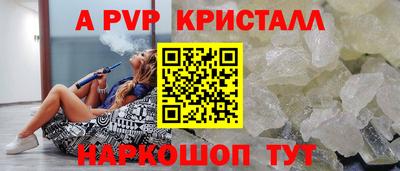 не бодяженный Кунгур