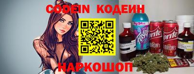 спиды Кумертау