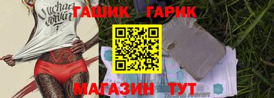 не бодяженный Кунгур