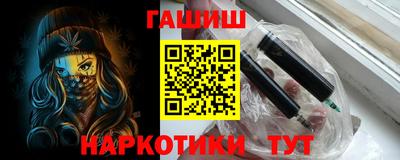 спиды Кумертау