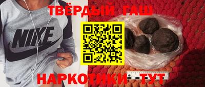 каннабис Кулебаки