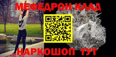 не бодяженный Кунгур