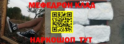 каннабис Кулебаки