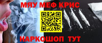 каннабис Кулебаки