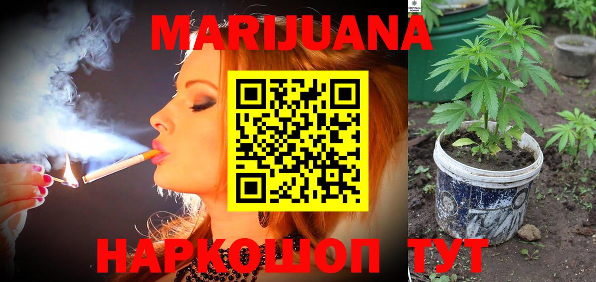 Елец  Cocaine  Вход с VPN  Наркошоп  Мефедрон   NBOMe  Гашиш  Alpha-PVP СК  